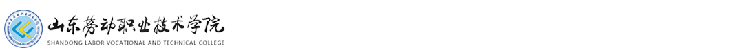 名师工作室